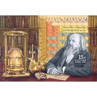  2009. 1302. 175 лет со дня рождения Д.И. Менделеева, ученого, химика. Блок, фото 1 
