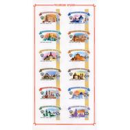  2009. 1360-1371. Шестой выпуск стандартных почтовых марок Российской Федерации. Малый лист, фото 1 