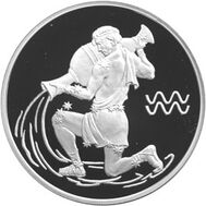  2004. 3 рубля. Водолей, фото 1 