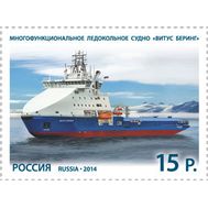  2014. 1854-1855. Морской флот России., фото 1 