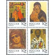  1992. 54-57. Русские иконы. Совместный выпуск России и Швеции. Сцепка, фото 1 