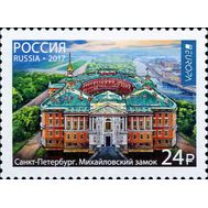  2017. 2203. Выпуск по программе «Европа». Замки, фото 1 