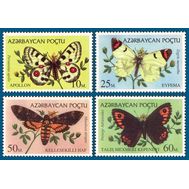  1995. Азербайджан. 195-198. Бабочки. 4 Марки., фото 1 