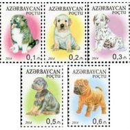  2014. Азербайджан. 1062-1066. Собаки. 5 Марок., фото 1 