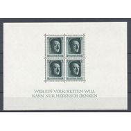 1937. Германия. Рейх. 646. 48 день рождения Адольфа Гитлера. Блок, фото 1 
