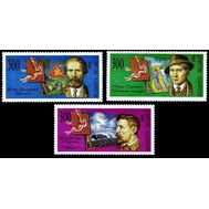  1994. Беларусь. 61-63. Живопись. Художники. Полная серия из 3 марок., фото 1 