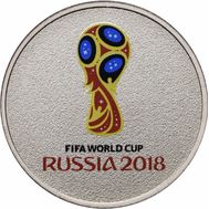  25 рублей 2018 «Чемпионат мира по футболу FIFA 2018» цветная (красный блистер), фото 1 