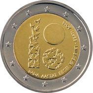  2 евро 2018 «100 лет Эстонской Республике» Эстония, фото 1 