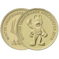  10 рублей 2018 «Логотип и талисман зимней Универсиады-2019» 2 монеты, фото 1 