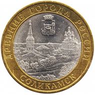  10 рублей 2011 «Соликамск», фото 1 