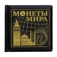  Альбом для монет &laquo;Монеты Мира &mdash; Турция&raquo; мини, фото 1 