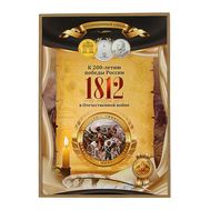  Альбом-планшет блистерный &laquo;200-летие Победы в войне 1812 года&raquo;, фото 1 