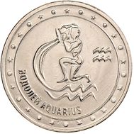  1 рубль 2016 &laquo;Водолей&raquo; Приднестровье, фото 1 