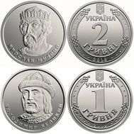  Набор монет 2018 «Владимир Великий» и «Ярослав Мудрый» Украина, фото 1 