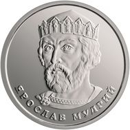  2 гривны 2019 &laquo;Ярослав Мудрый&raquo; Украина, фото 1 