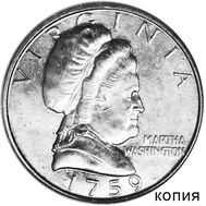  1/2 доллара 1965 «Virginia 1759» США (копия), фото 1 