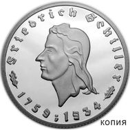  2 рейхсмарки 1934 &laquo;Фридрих Шиллер&raquo; Германия (копия), фото 1 