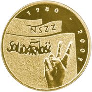  2 злотых 2005 «25-летие профсоюза «Солидарность» Польша, фото 1 