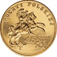  2 злотых 2008 «450 лет Почте Польши» Польша, фото 1 