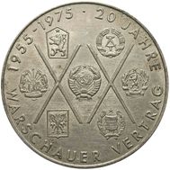  10 марок 1975 «20 лет Варшавскому Договору» Германия, фото 1 