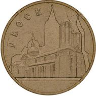  2 злотых 2007 «Плоцк» Польша, фото 1 