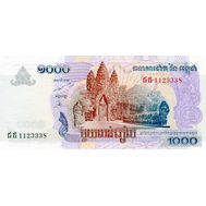  1000 риэлей 2007 «Храмовый комплекс Байон» Камбоджа Пресс, фото 1 