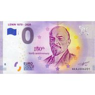  0 евро 2020 &laquo;Ленин&raquo;, фото 1 