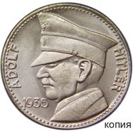  5 рейхсмарок 1935 &laquo;Адольф Гитлер&raquo; (копия), фото 1 