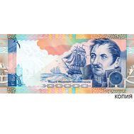  Бона 2002 &laquo;Экспедиция Беллинсгаузена&raquo; (копия тестовой купюры), фото 1 
