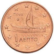  1 евроцент 2002 «Корабль» Греция, фото 1 