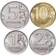  Комплект разменных монет России 2020 г. (4 монеты), фото 1 
