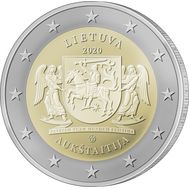  2 евро 2020 «Аукштайтия. Этнографические регионы» Литва, фото 1 