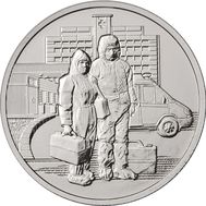  25 рублей 2020 «Врачи и медики» UNC [АКЦИЯ], фото 1 