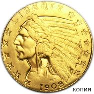  5 долларов 1908 «Индеец» США (копия), фото 1 