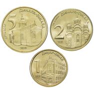  Комплект разменных монет Сербии 2020 г. (3 монеты), фото 1 