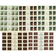  1976. СССР. 4592-4596 Русская живопись ХIХ в. П.А. Федотов. 5 листов, фото 1 