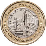  1 лира 2021 «100-летие присвоение титула «гази» (победитель) городу Газиантеп» Турция, фото 1 