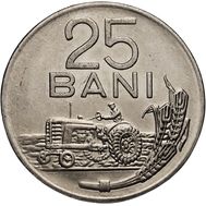  25 бани 1966 &laquo;Трактор&raquo; Румыния, фото 1 