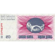  50 динар 1992 Босния и Герцеговина (Рick-12) Пресс, фото 1 