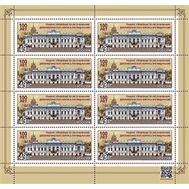  2021. 2752. 100 лет Главному производственно-коммерческому управлению по обслуживанию дипломатического корпуса. Лист, фото 1 