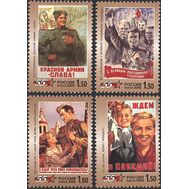  2000. 574-577. 55-летие Победы в Великой Отечественной войне 1941-1945 гг. 4 марки, фото 1 
