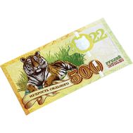  500 рублей 2022 &laquo;Год Чёрного Водяного Тигра&raquo;, фото 1 