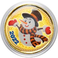  10 рублей &laquo;Снеговик. Год Тигра 2022&raquo;, фото 1 