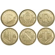 Набор 6 монет 5 форинтов 2021 &laquo;75 лет форинту&raquo; Венгрия, фото 1 