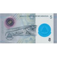  5 кордоб 2020 «60 лет Центральному банку» Никарагуа Пресс, фото 1 