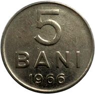 5 бани 1966 Румыния, фото 1 
