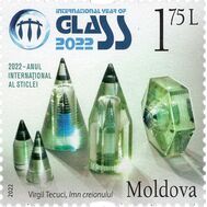  2022. Молдова. 1181. Международный Год Стекла, фото 1 