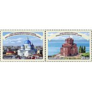  2016. 2172-2173. Совместный выпуск России и Македонии. Достопримечательности Санкт-Петербурга и Охрида. 2 марки, фото 1 