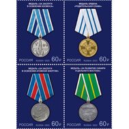  2023. 3023-3026. Государственные награды Российской Федерации. Медали. 4 марки, фото 1 
