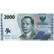  2000 рупий 2022 Индонезия Пресс, фото 1 